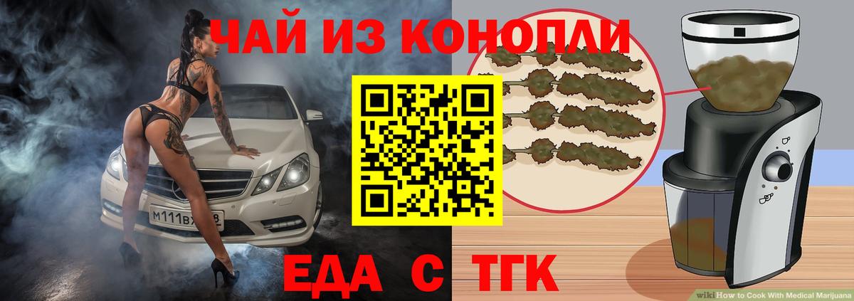 А ПВП Ухта