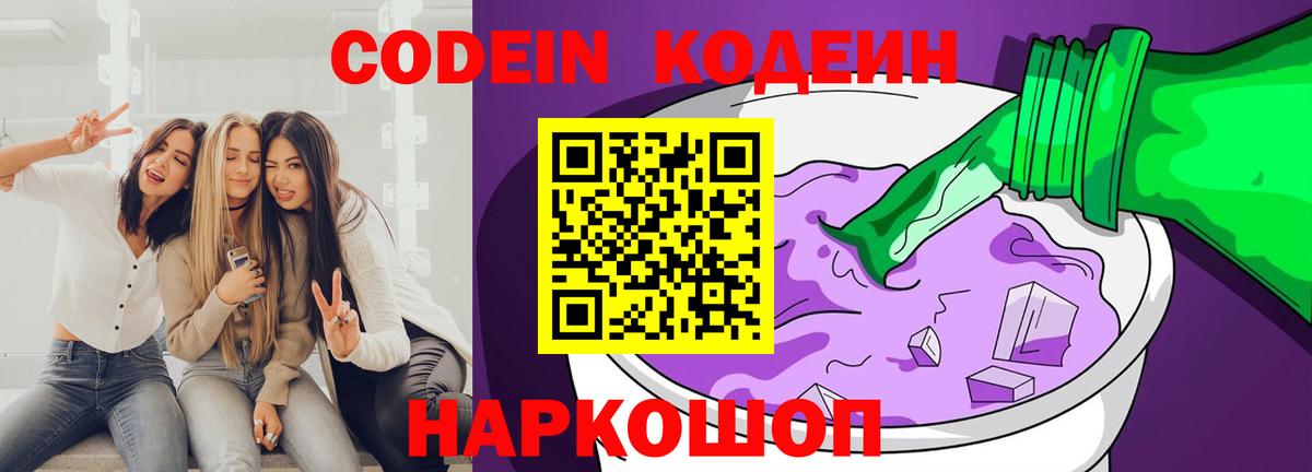 Ухта  Амфетамин кристаллы  Каннабис  A PVP СОЛЬ   Меф кристаллы  ГАШИШ  Вход с VPN  Меф МЯУ МЯУ  Cocaine  Конопля 