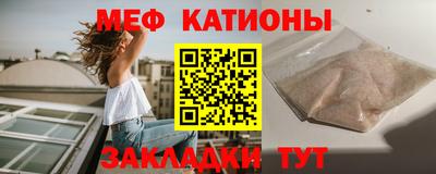 марки lsd Обнинск