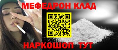 марки lsd Обнинск