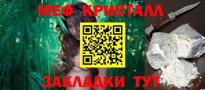 марки lsd Обнинск