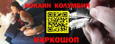марки lsd Обнинск