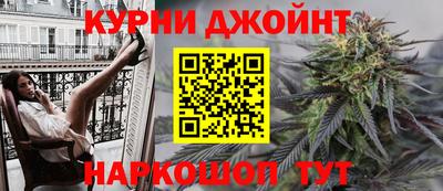 марки lsd Обнинск