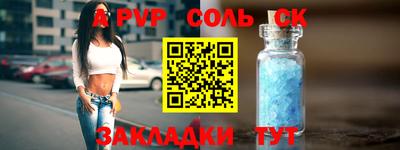 мефедрон VHQ Нягань