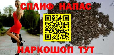 мефедрон VHQ Обь