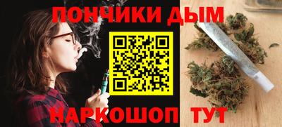 марки lsd Обнинск