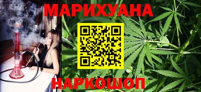 мефедрон VHQ Нягань