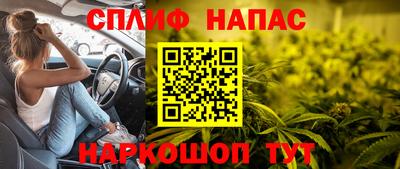 мефедрон VHQ Нягань