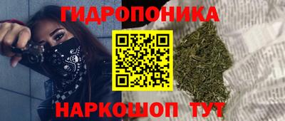 мефедрон VHQ Обь