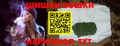 мефедрон VHQ Нягань
