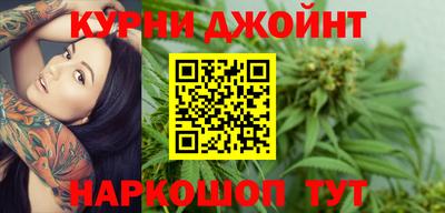 марки lsd Обнинск