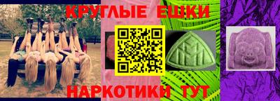 марки lsd Обнинск