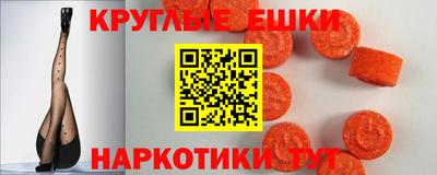мефедрон VHQ Нягань