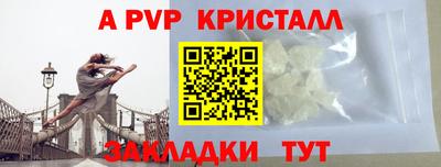мефедрон VHQ Нягань