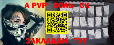 мефедрон VHQ Нягань
