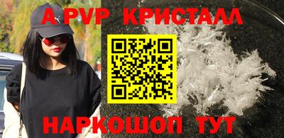 мефедрон VHQ Нягань