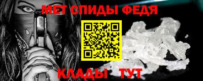 марки lsd Обнинск