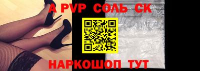 марки lsd Обнинск