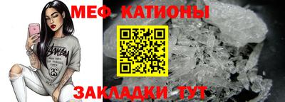 марки lsd Обнинск