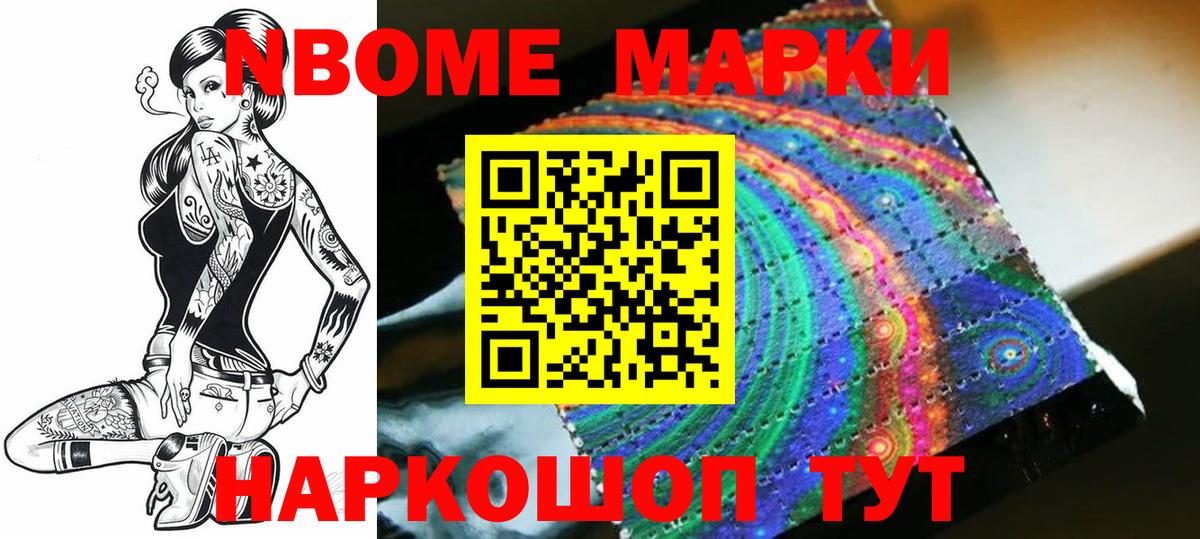 ЛСД экстази кислота Ухта